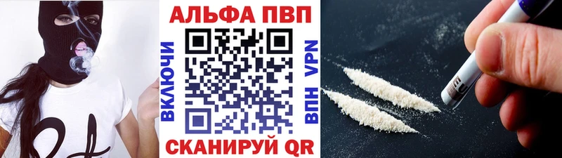 Наркошоп купить Канабис  Псилоцибиновые грибы  МЕФ  COCAIN  АМФ  Новомосковск