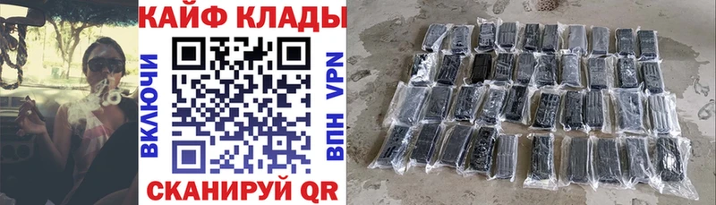 Мефедрон Новомосковск