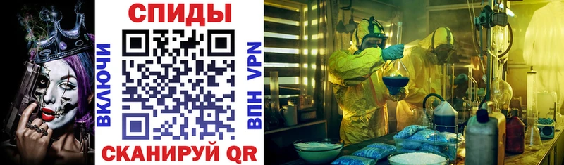 Купить  Новомосковск  АМФ VHQ 