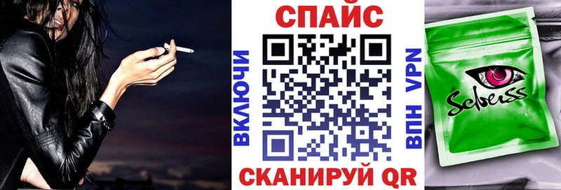 БУТИРАТ 1.4BDO Новомосковск