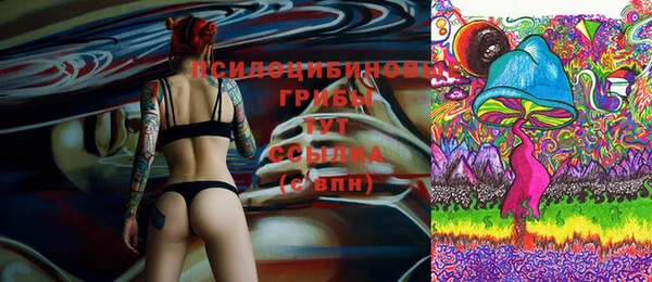 мдма Краснотурьинск