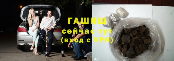 спиды Ладушкин