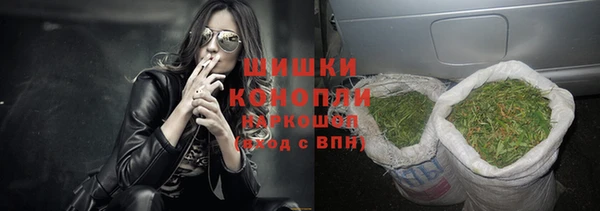 мдма Краснотурьинск