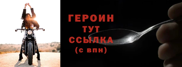 мяу мяу кристалл Кукмор