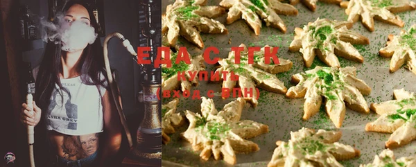 дживик Красноперекопск