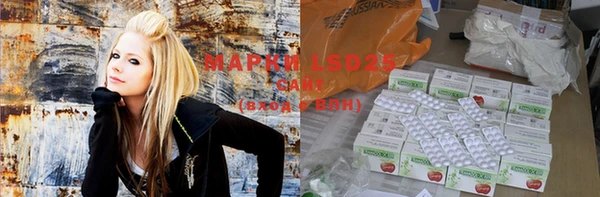 мдма Краснотурьинск