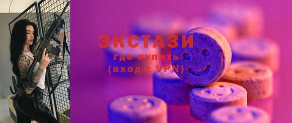 марихуана Кулебаки